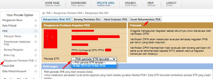 halaman rangkuman penilaian PKB